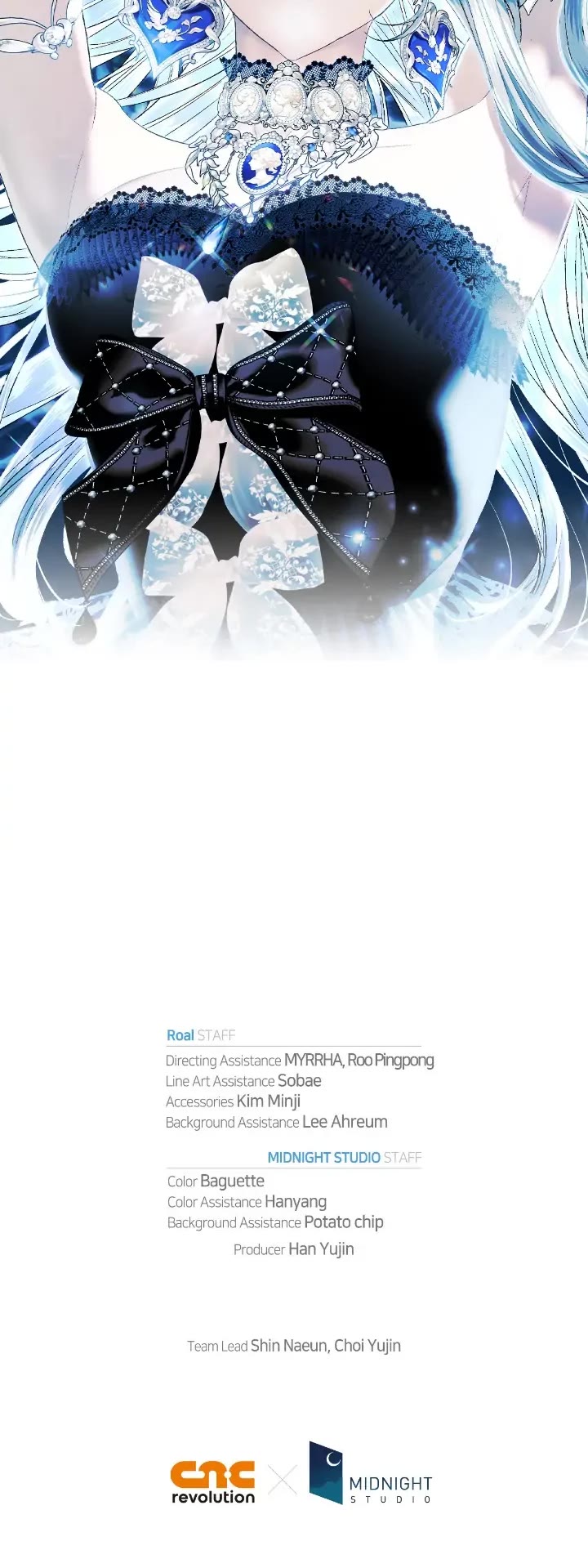 Father, I Don’t Want to Get Married! Chapter 113 page 57 - Chapter 113