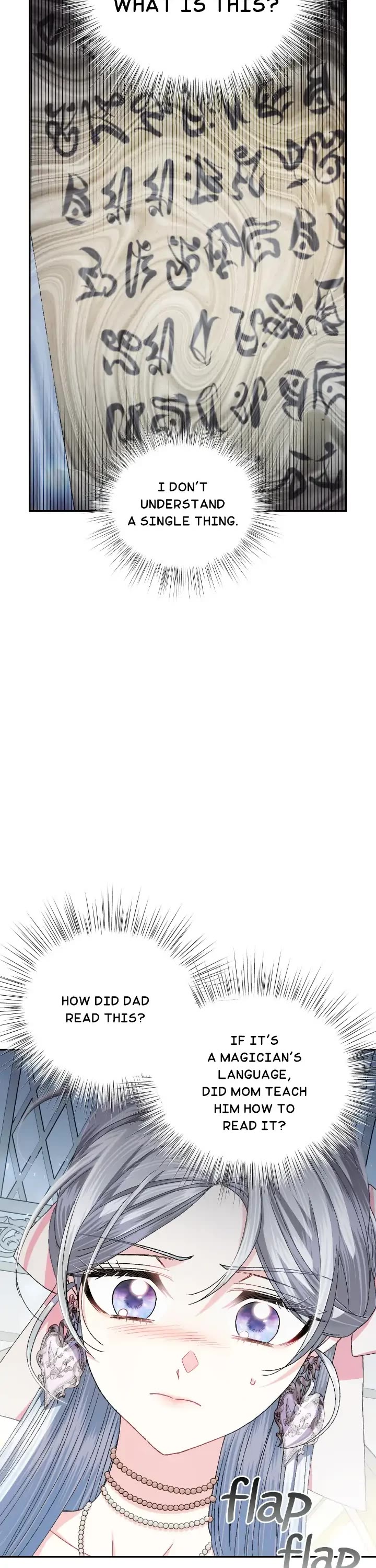 Father, I Don’t Want to Get Married! Chapter 116 page 12 - Chapter 116