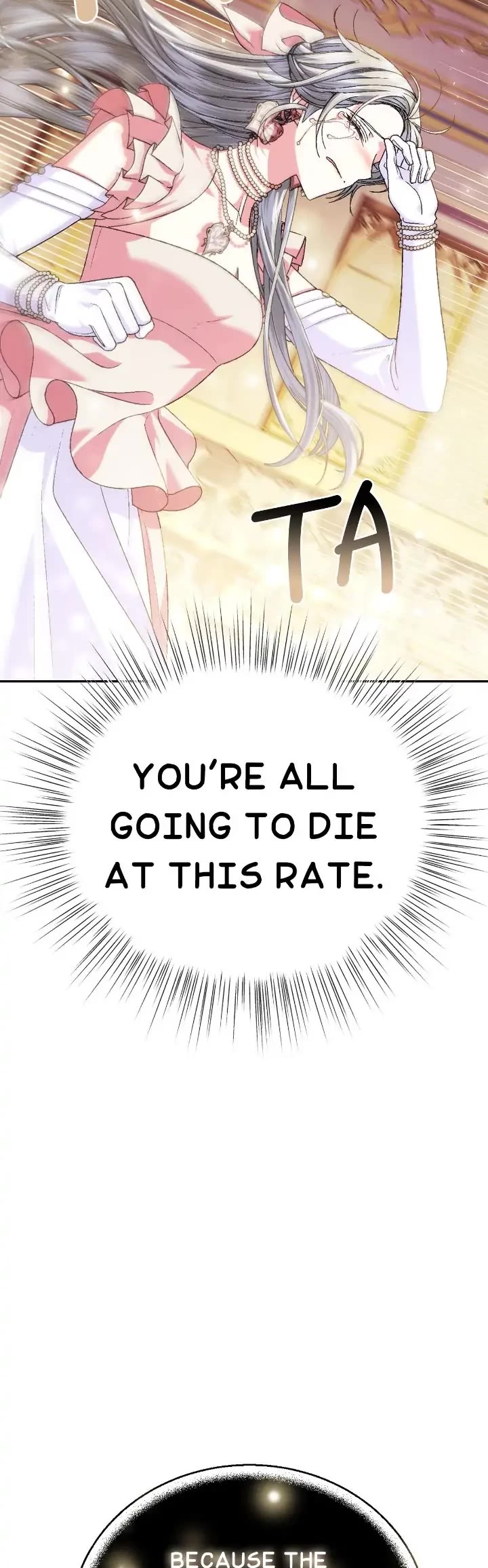 Father, I Don’t Want to Get Married! Chapter 117 page 15 - Chapter 117 [FIXED]
