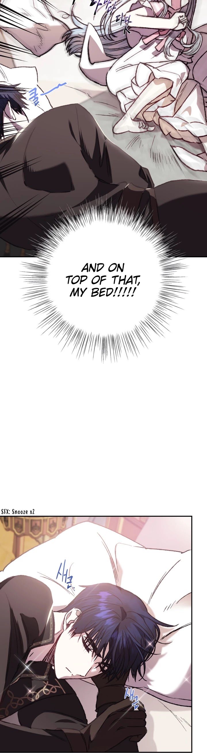 Father, I Don’t Want to Get Married! Chapter 12 page 10 - Chapter 12