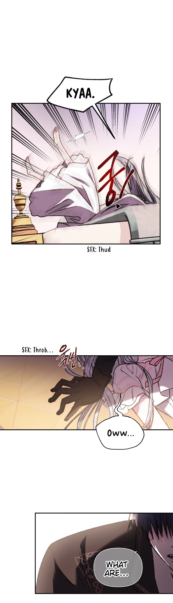 Father, I Don’t Want to Get Married! Chapter 12 page 16 - Chapter 12