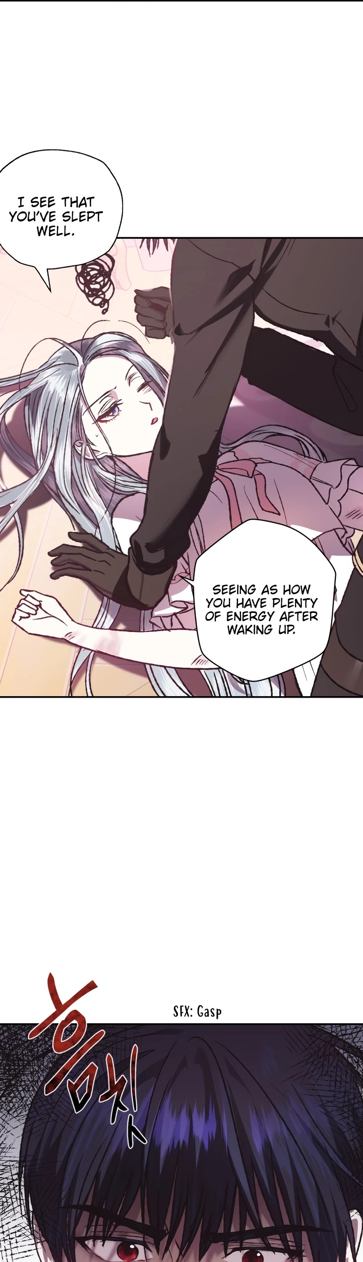 Father, I Don’t Want to Get Married! Chapter 12 page 19 - Chapter 12