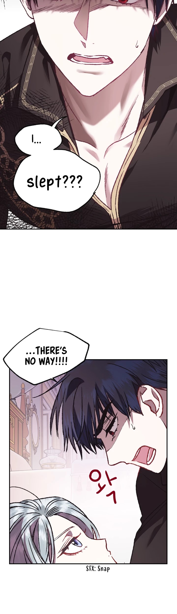 Father, I Don’t Want to Get Married! Chapter 12 page 20 - Chapter 12
