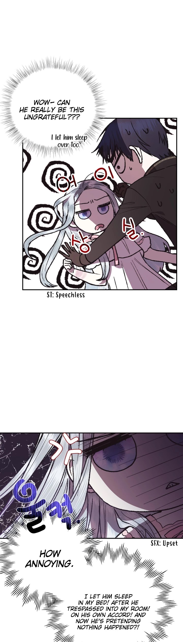 Father, I Don’t Want to Get Married! Chapter 12 page 21 - Chapter 12