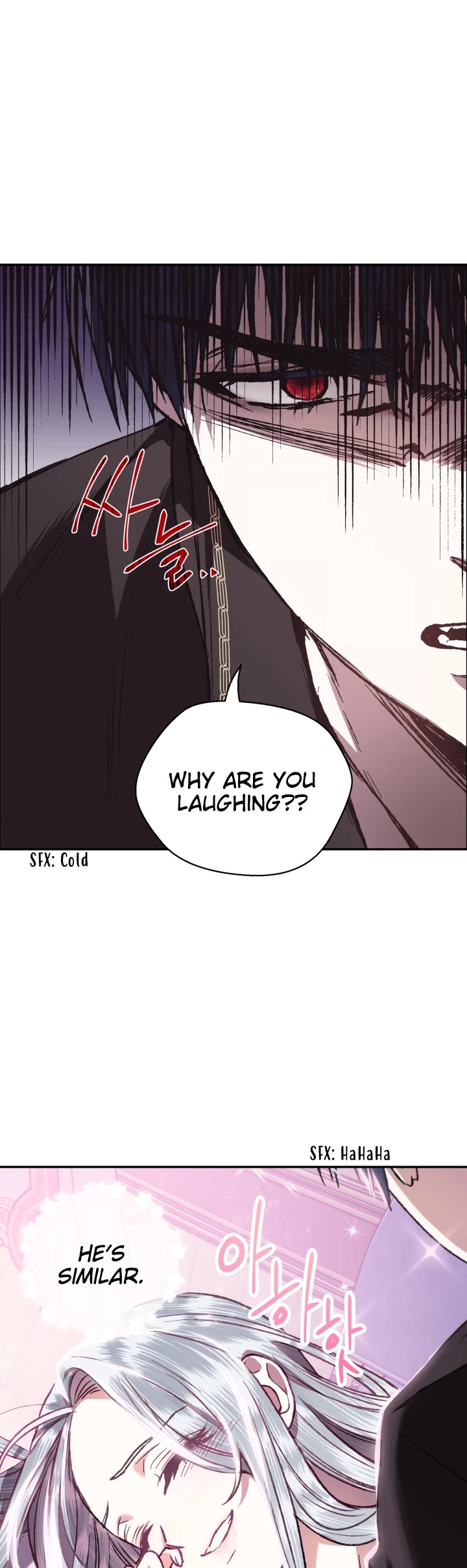 Father, I Don’t Want to Get Married! Chapter 12 page 23 - Chapter 12