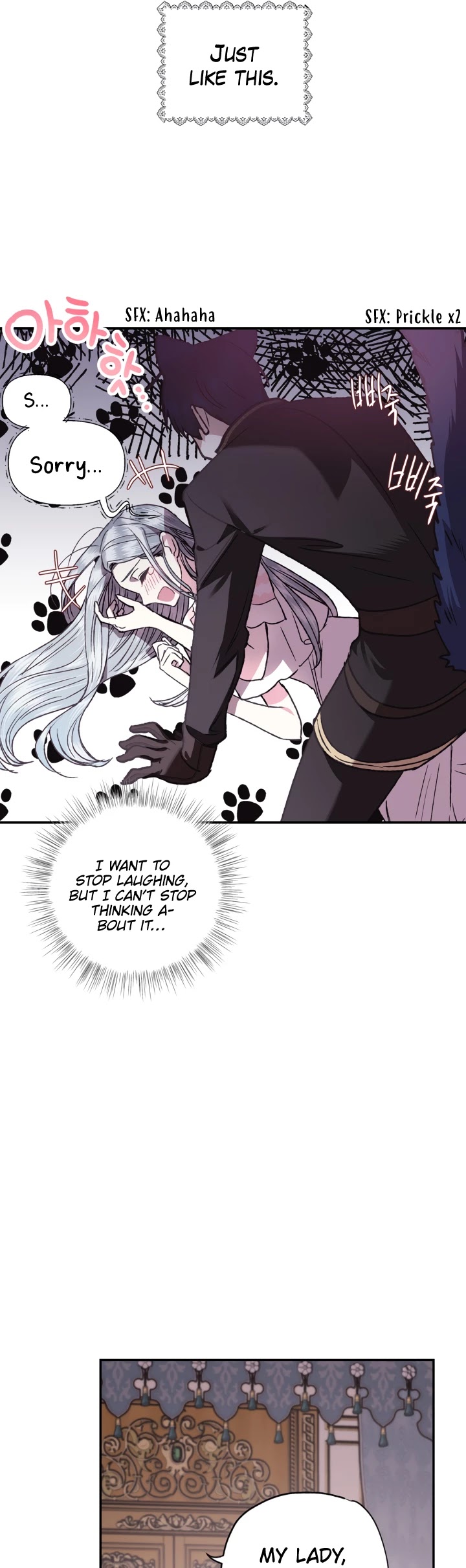 Father, I Don’t Want to Get Married! Chapter 12 page 27 - Chapter 12