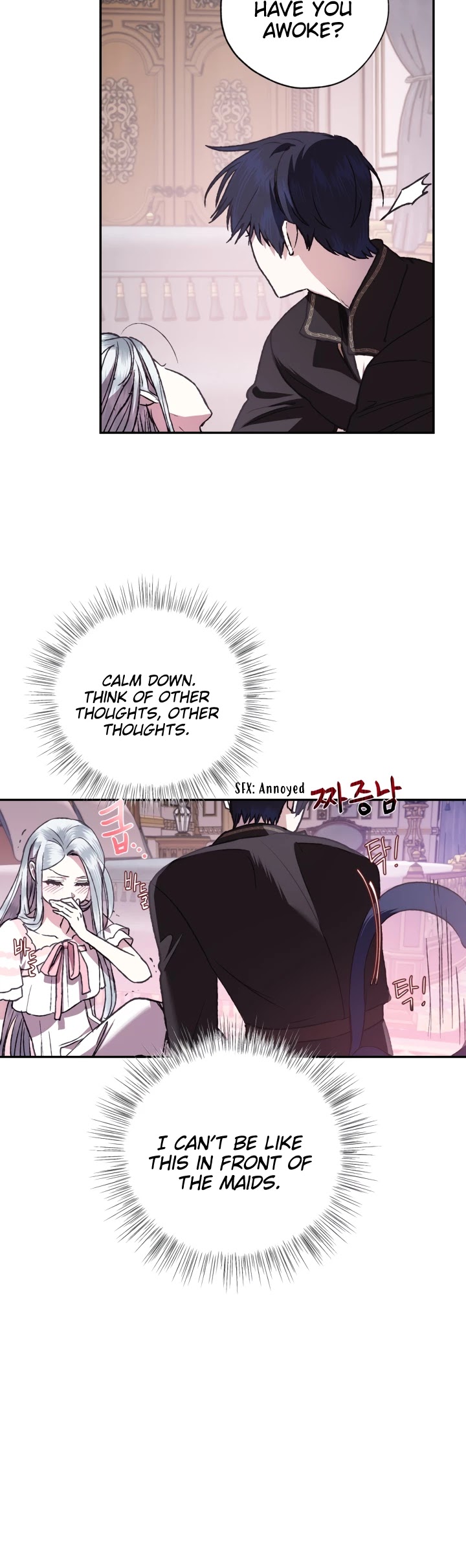 Father, I Don’t Want to Get Married! Chapter 12 page 28 - Chapter 12