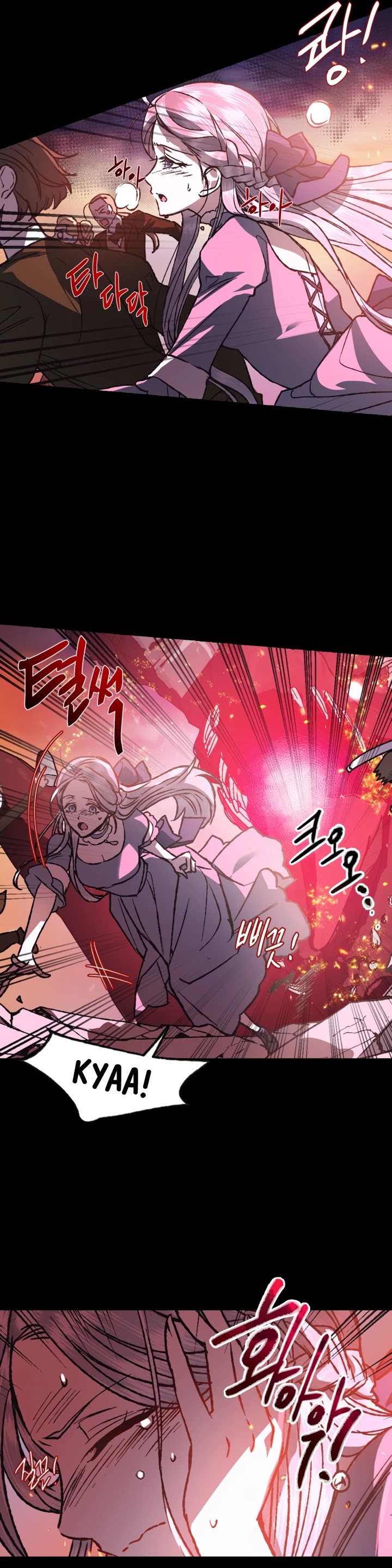 Father, I Don’t Want to Get Married! Chapter 12 page 3 - Chapter 12