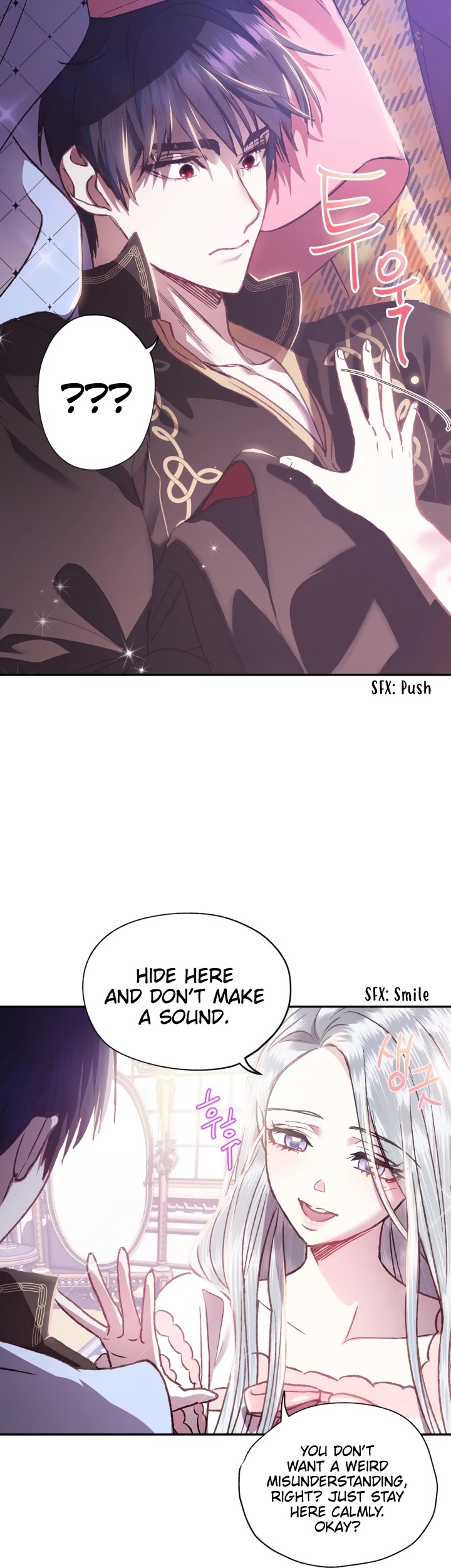 Father, I Don’t Want to Get Married! Chapter 12 page 30 - Chapter 12