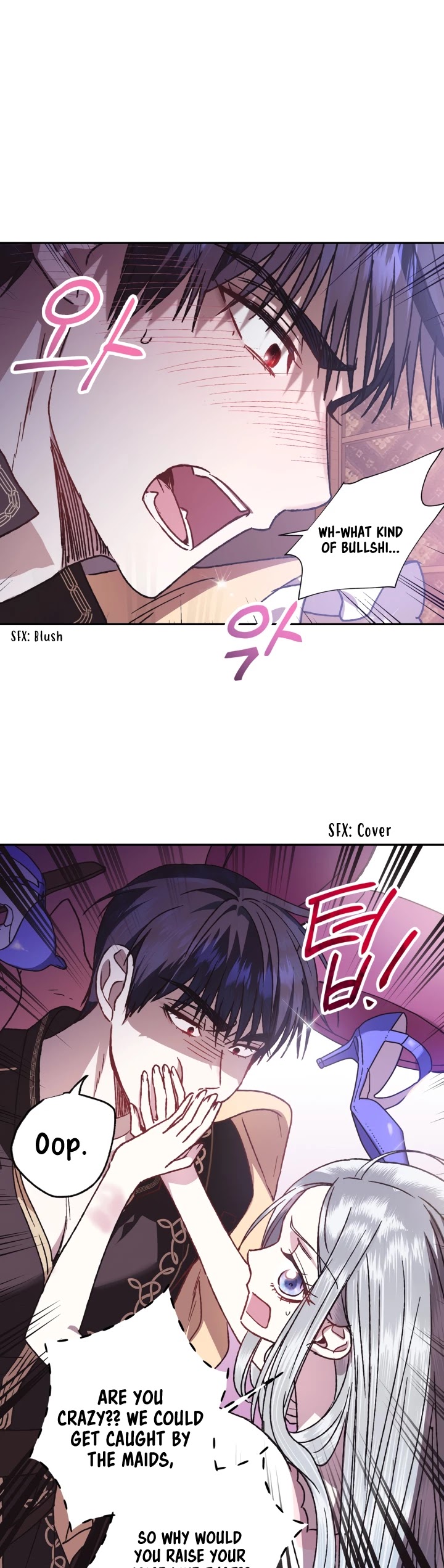 Father, I Don’t Want to Get Married! Chapter 12 page 33 - Chapter 12