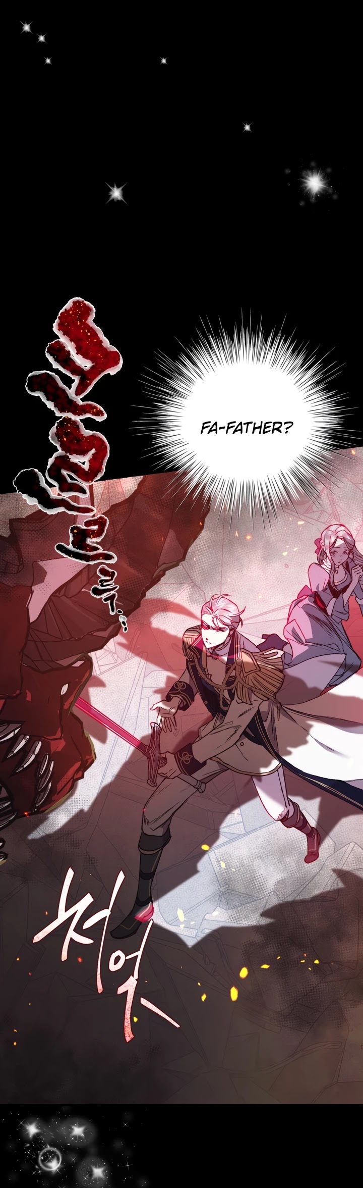 Father, I Don’t Want to Get Married! Chapter 12 page 5 - Chapter 12