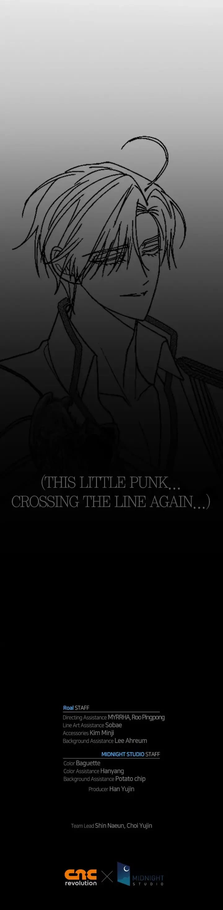 Father, I Don’t Want to Get Married! Chapter 121 page 58 - Chapter 121