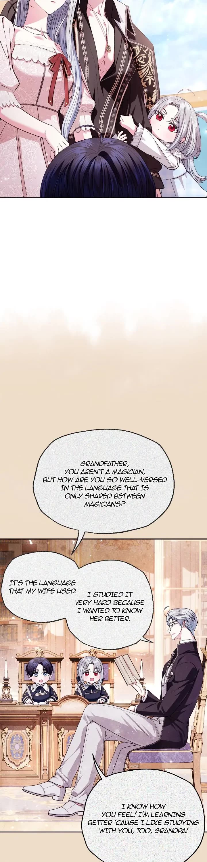 Father, I Don’t Want to Get Married! Chapter 128 page 12 - Chapter 128: Side Story 5