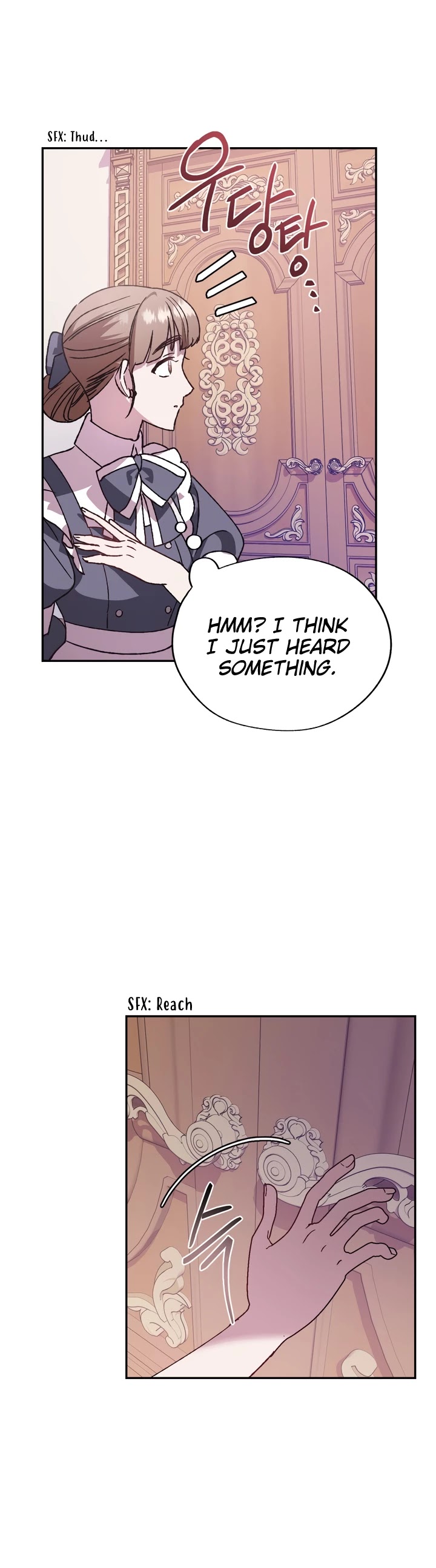 Father, I Don’t Want to Get Married! Chapter 13 page 1 - Chapter 13