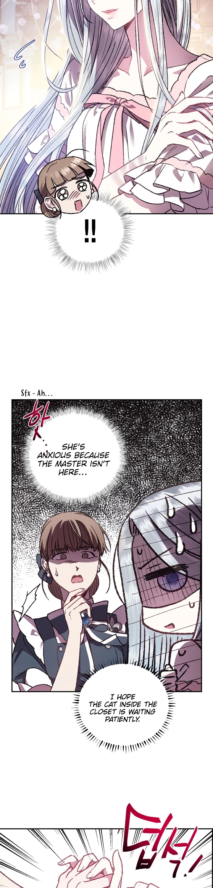 Father, I Don’t Want to Get Married! Chapter 13 page 12 - Chapter 13