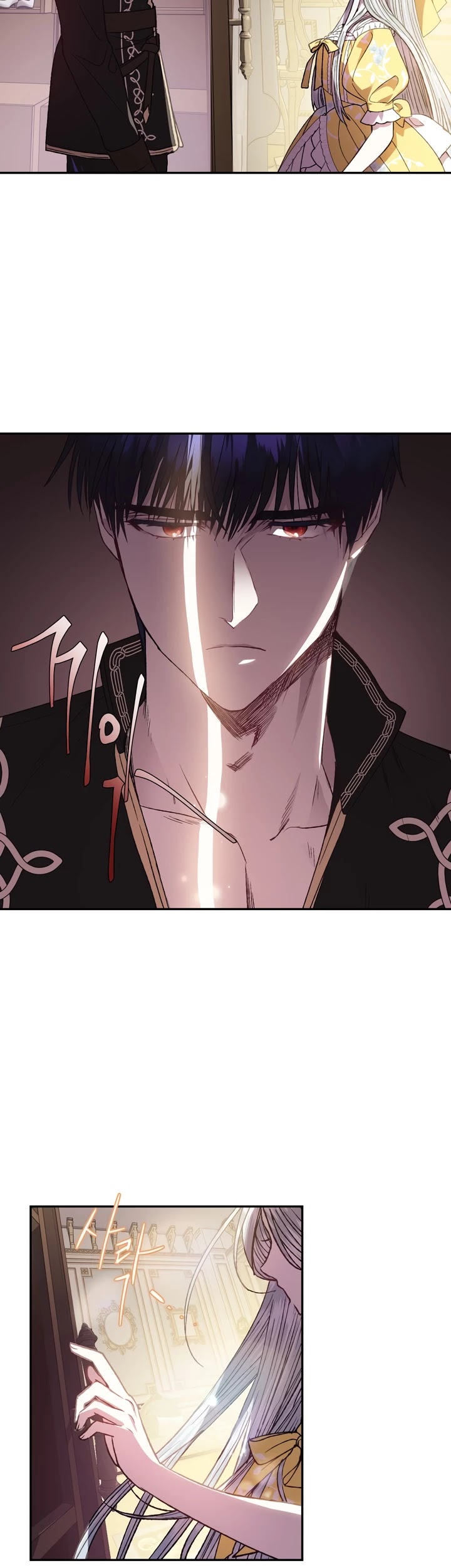 Father, I Don’t Want to Get Married! Chapter 13 page 30 - Chapter 13