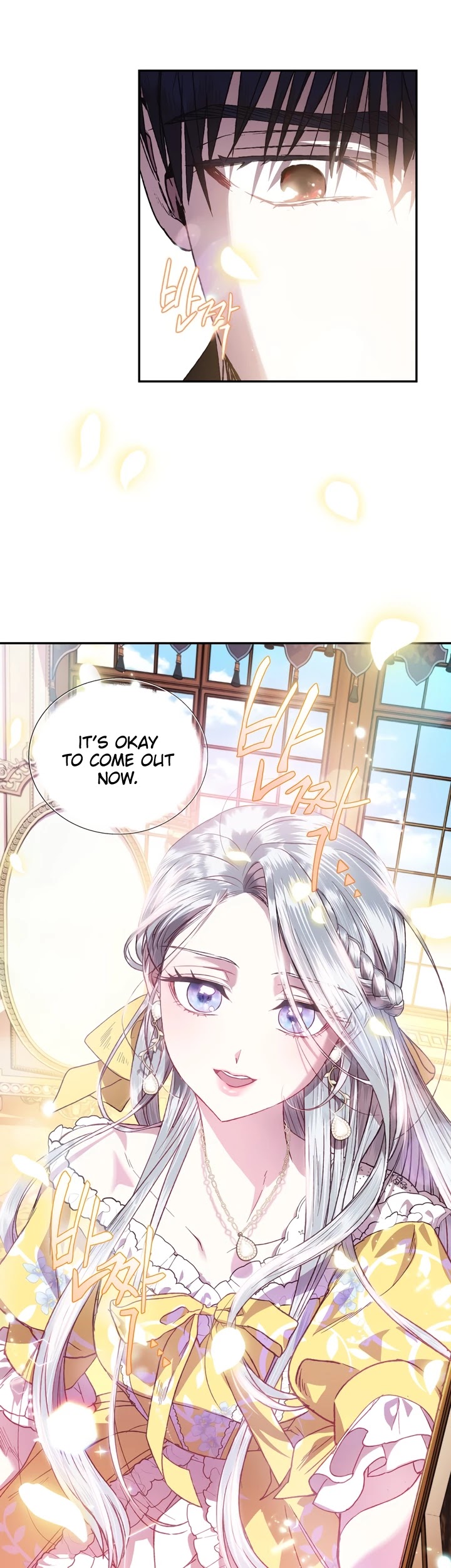 Father, I Don’t Want to Get Married! Chapter 13 page 31 - Chapter 13
