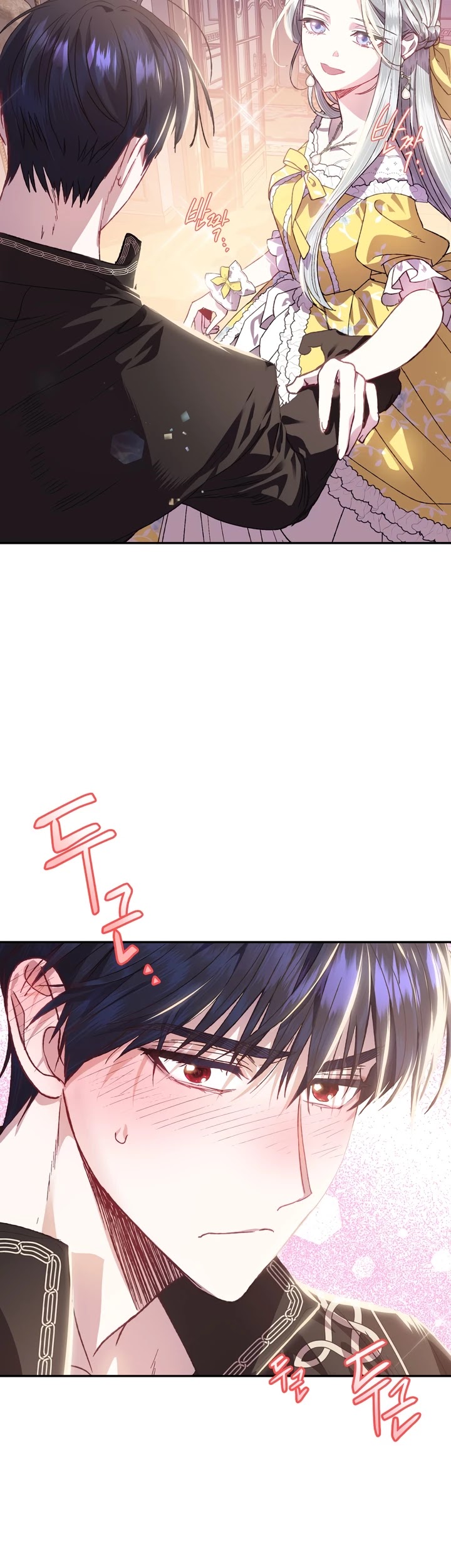 Father, I Don’t Want to Get Married! Chapter 13 page 36 - Chapter 13
