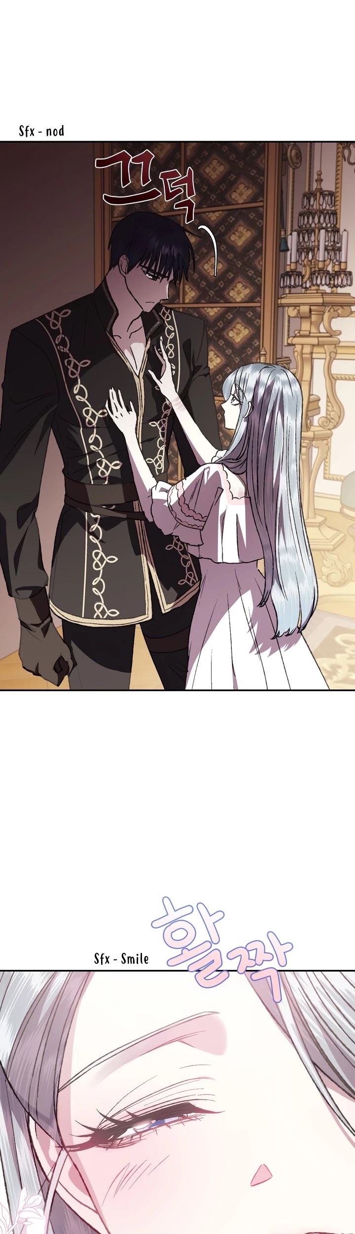 Father, I Don’t Want to Get Married! Chapter 13 page 5 - Chapter 13