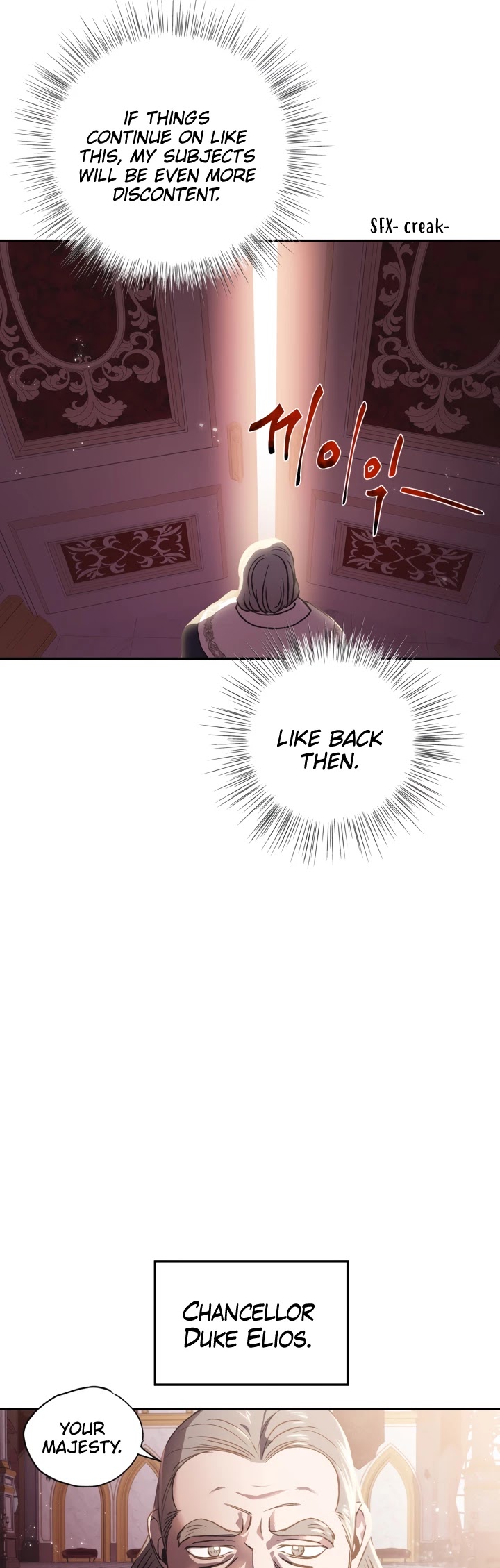 Father, I Don’t Want to Get Married! Chapter 14 page 15 - Chapter 14