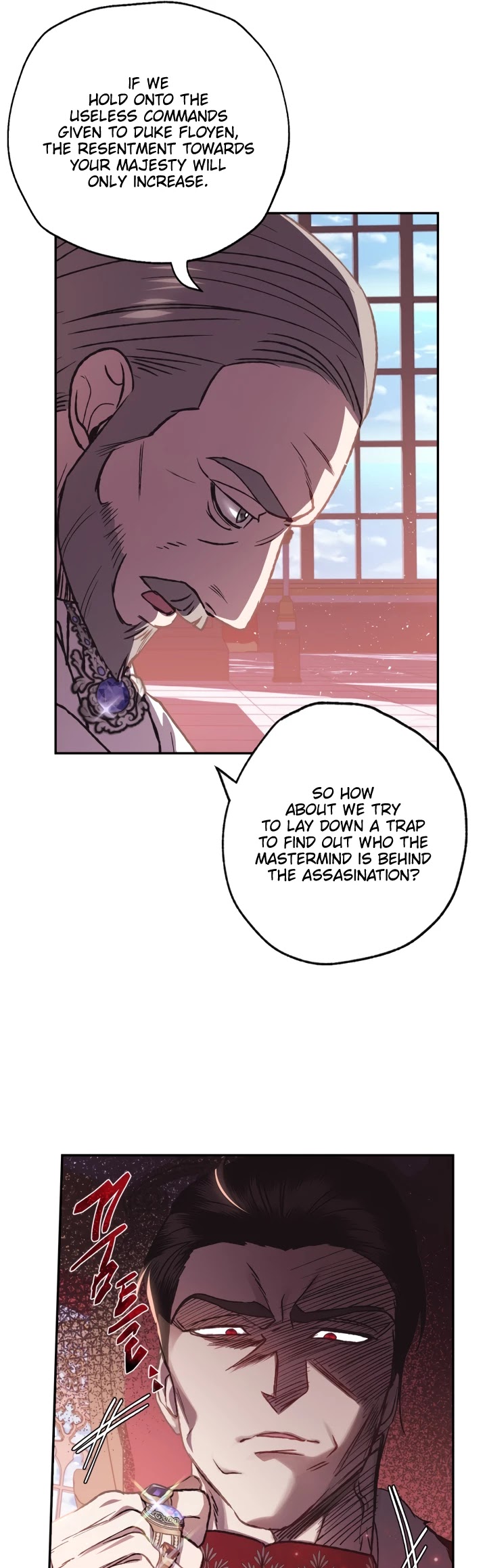 Father, I Don’t Want to Get Married! Chapter 14 page 23 - Chapter 14