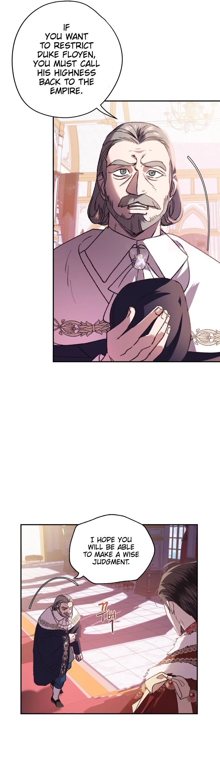 Father, I Don’t Want to Get Married! Chapter 14 page 25 - Chapter 14