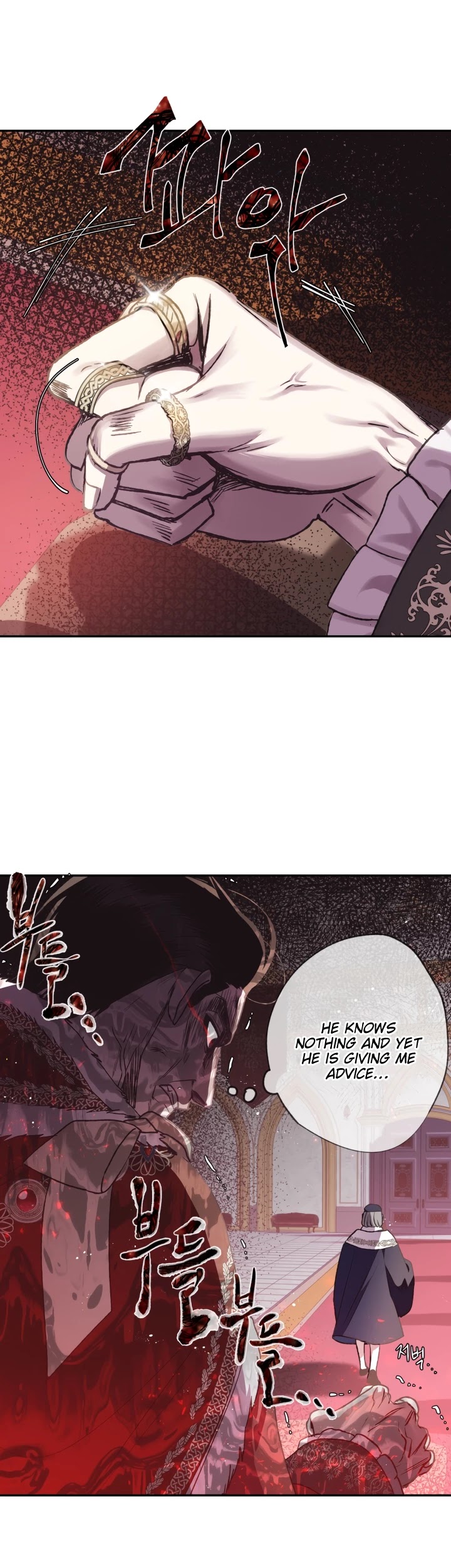 Father, I Don’t Want to Get Married! Chapter 14 page 26 - Chapter 14