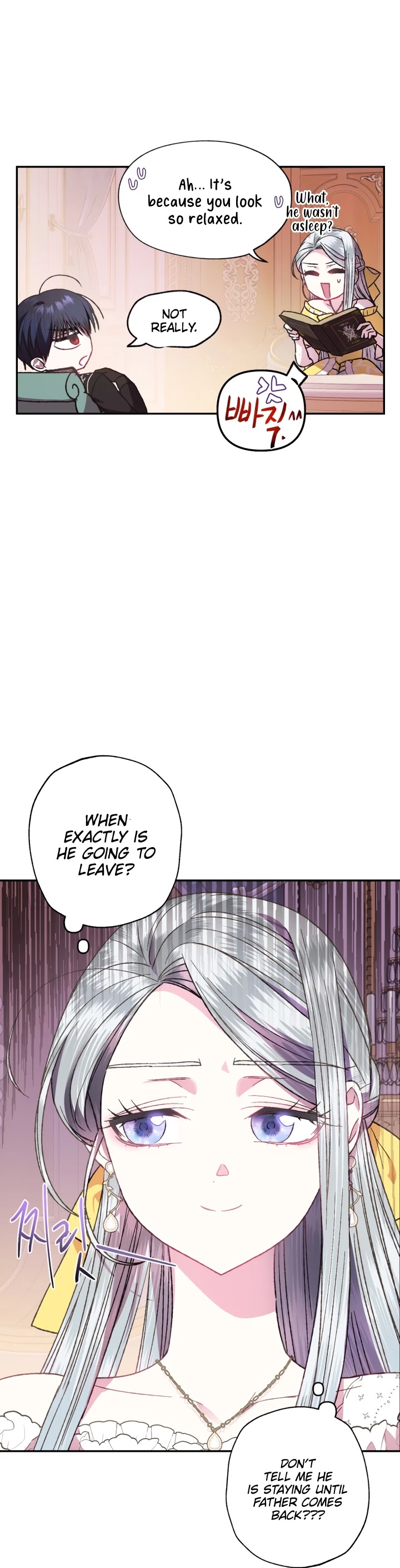 Father, I Don’t Want to Get Married! Chapter 14 page 32 - Chapter 14