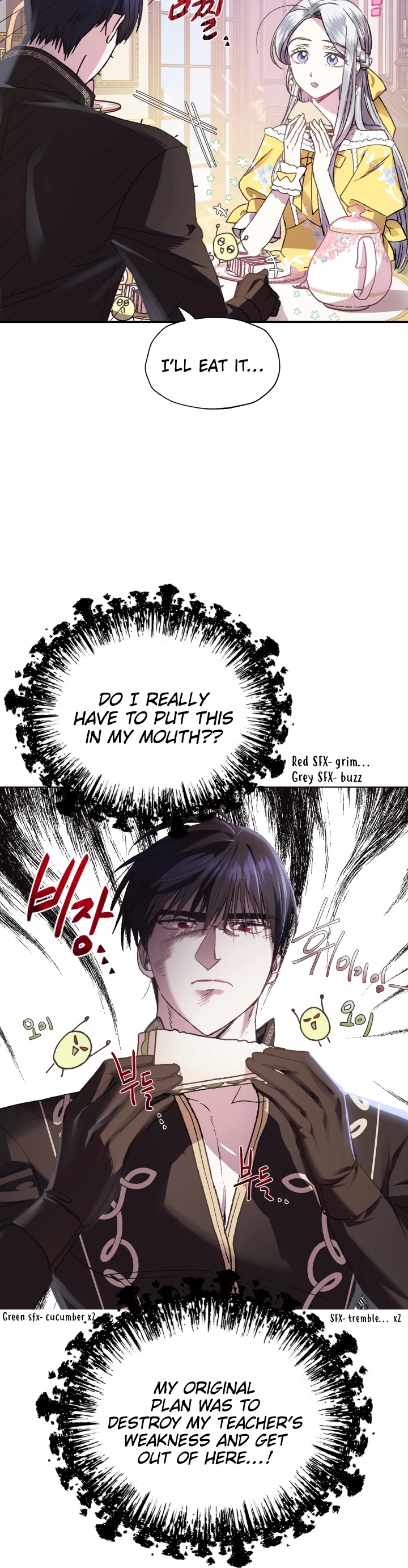 Father, I Don’t Want to Get Married! Chapter 14 page 6 - Chapter 14