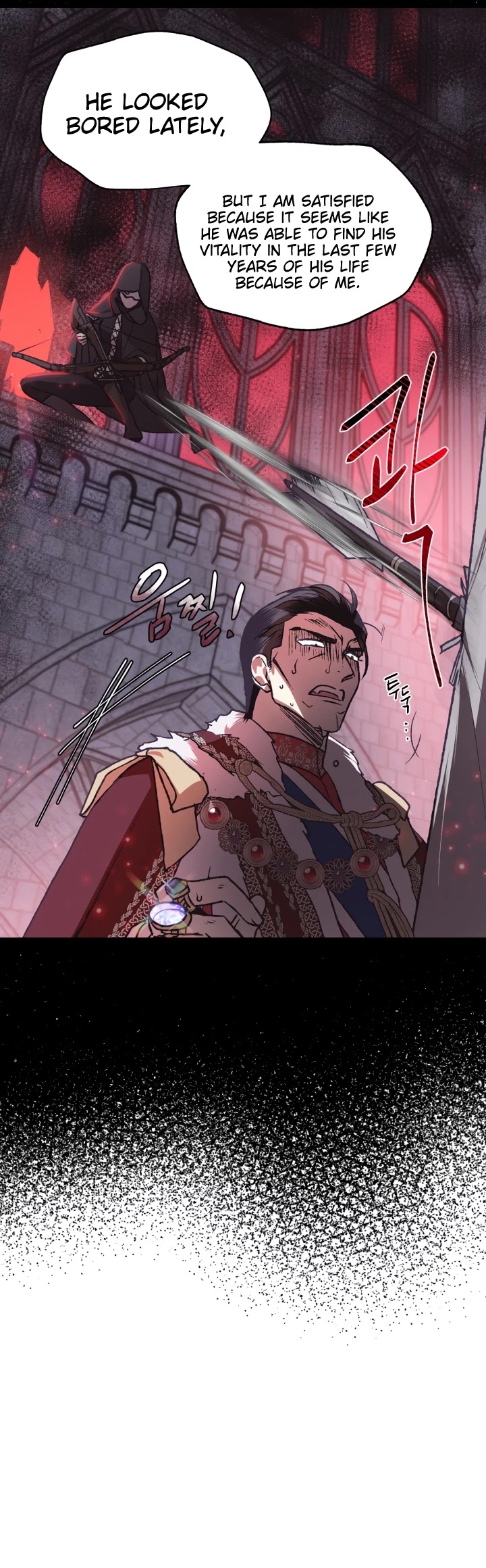 Father, I Don’t Want to Get Married! Chapter 15 page 18 - Chapter 15