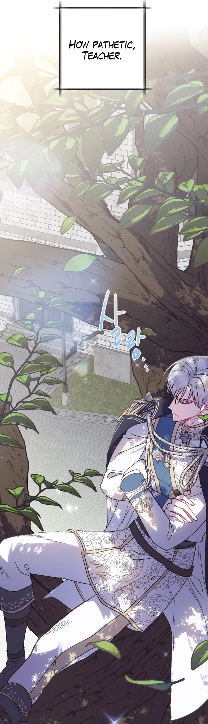 Father, I Don’t Want to Get Married! Chapter 15 page 25 - Chapter 15