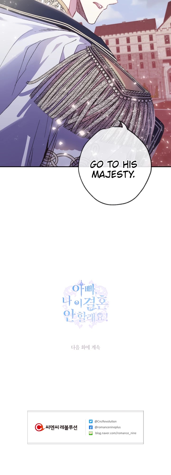 Father, I Don’t Want to Get Married! Chapter 15 page 38 - Chapter 15