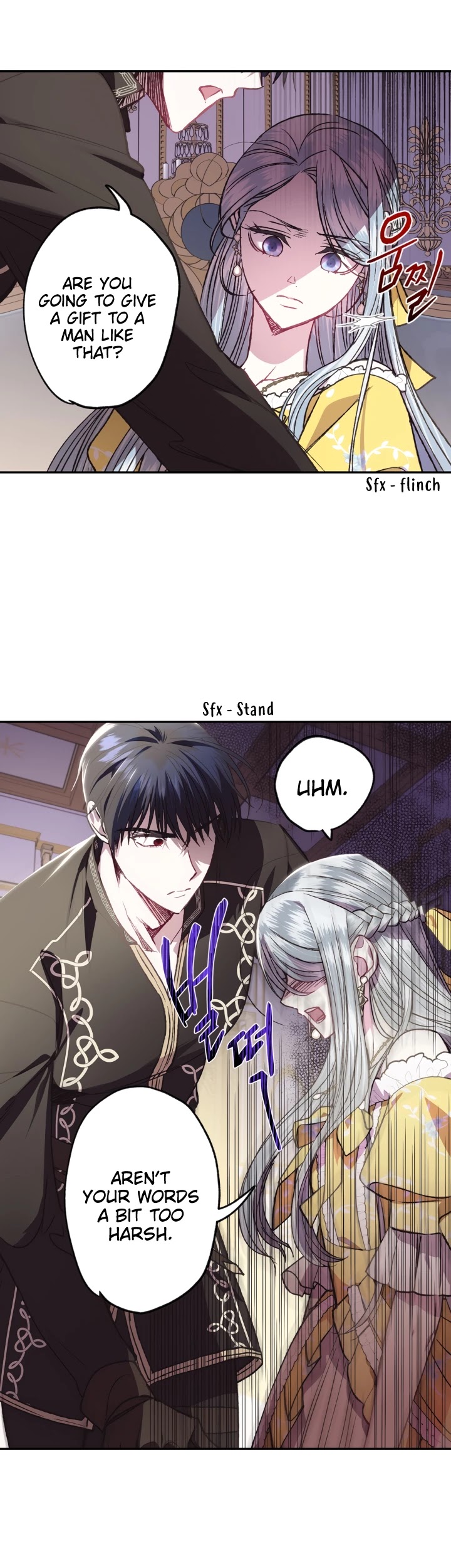 Father, I Don’t Want to Get Married! Chapter 15 page 6 - Chapter 15