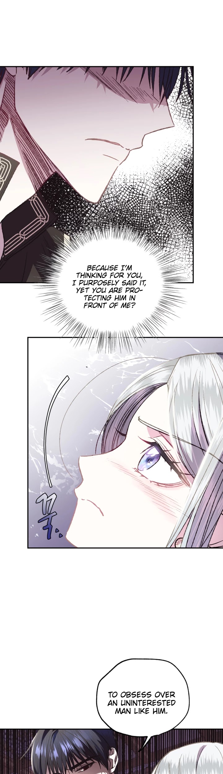 Father, I Don’t Want to Get Married! Chapter 15 page 7 - Chapter 15