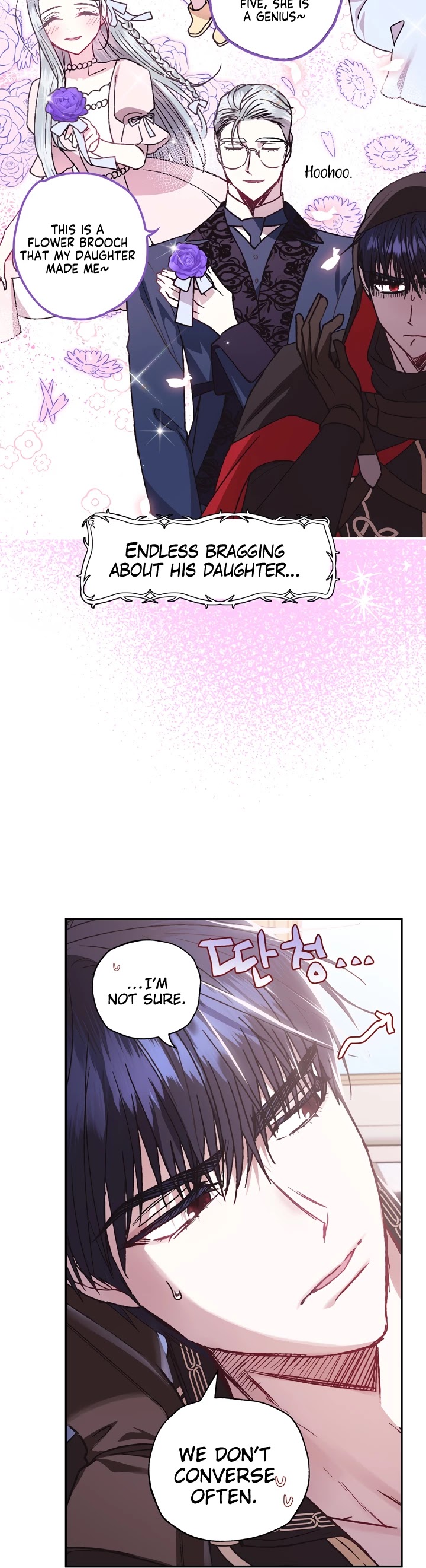 Father, I Don’t Want to Get Married! Chapter 16 page 10 - Chapter 16