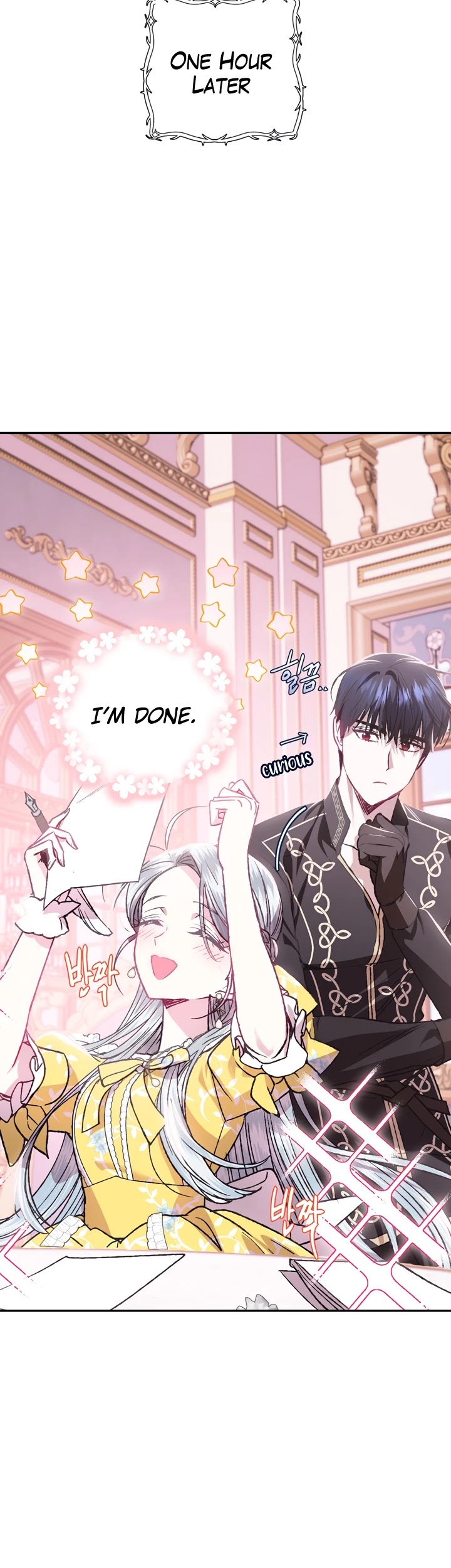 Father, I Don’t Want to Get Married! Chapter 16 page 12 - Chapter 16