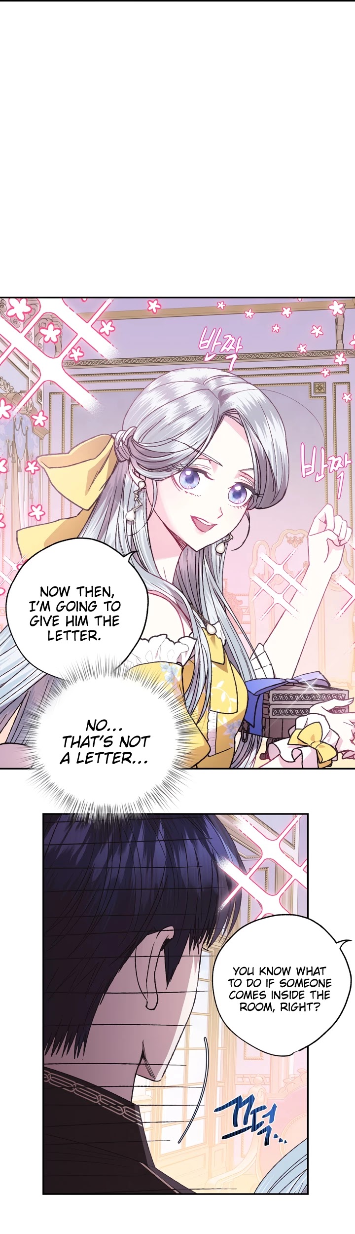 Father, I Don’t Want to Get Married! Chapter 16 page 15 - Chapter 16