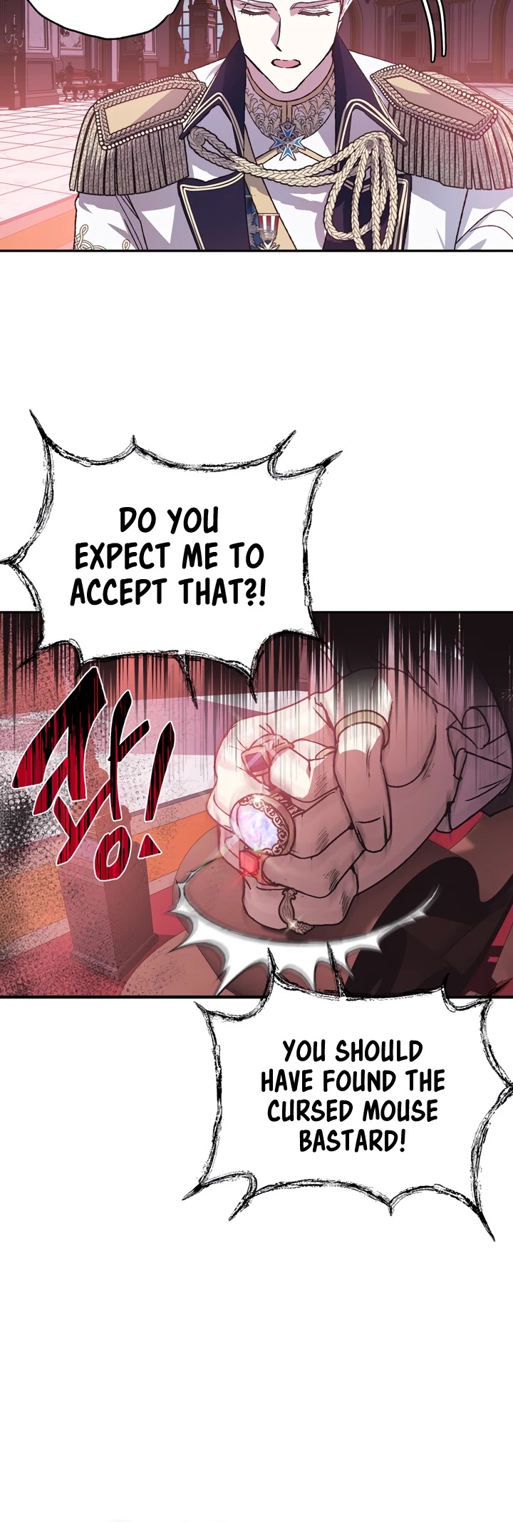 Father, I Don’t Want to Get Married! Chapter 16 page 20 - Chapter 16