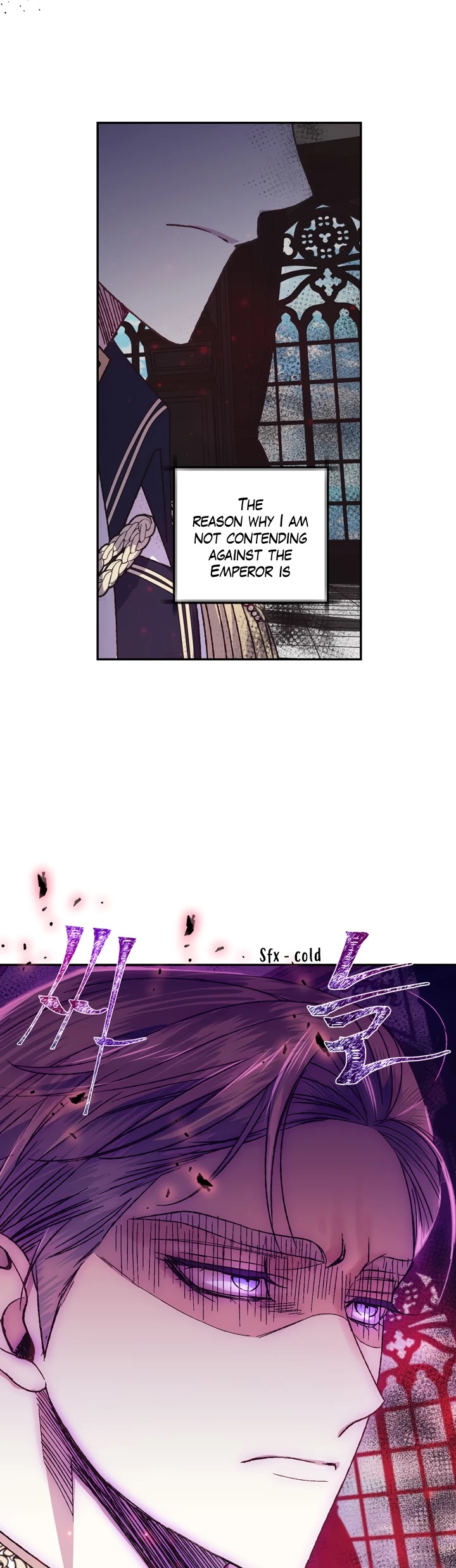 Father, I Don’t Want to Get Married! Chapter 16 page 23 - Chapter 16
