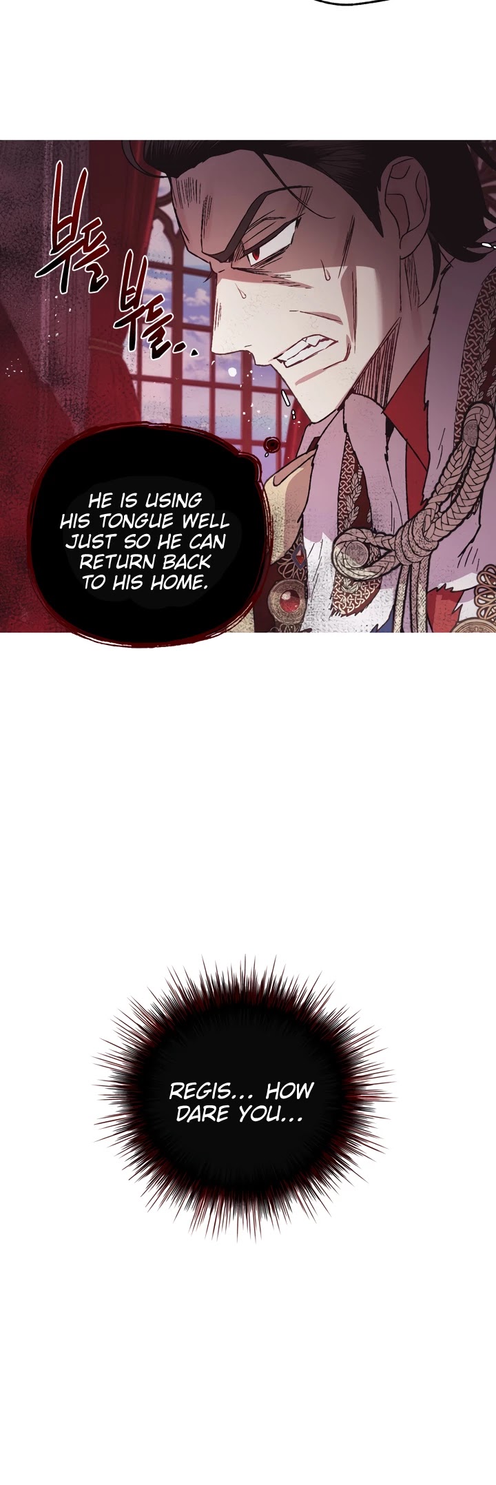 Father, I Don’t Want to Get Married! Chapter 16 page 26 - Chapter 16