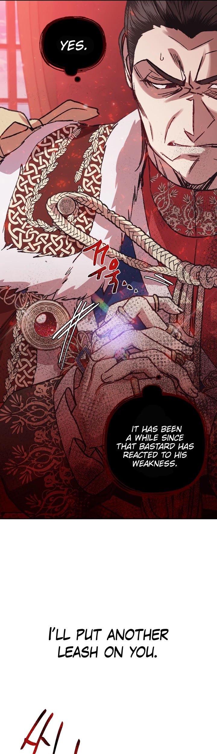 Father, I Don’t Want to Get Married! Chapter 16 page 29 - Chapter 16