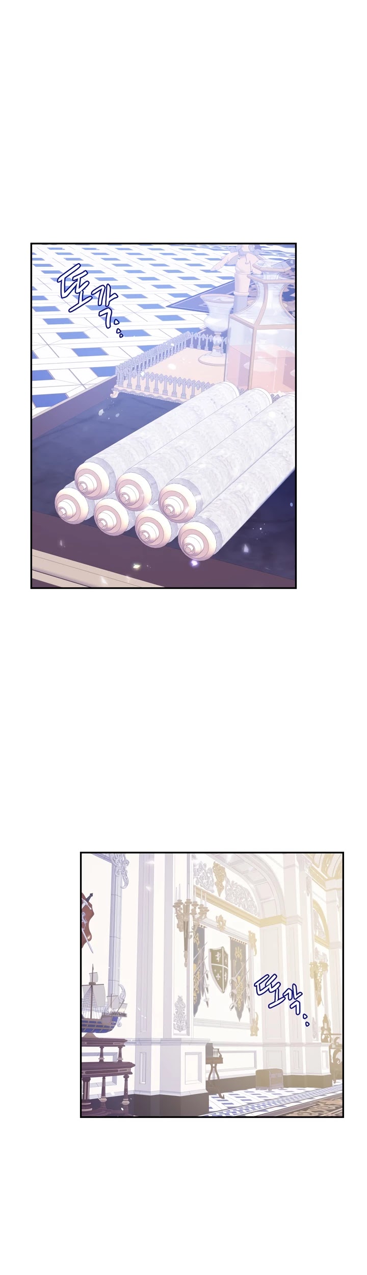 Father, I Don’t Want to Get Married! Chapter 16 page 34 - Chapter 16