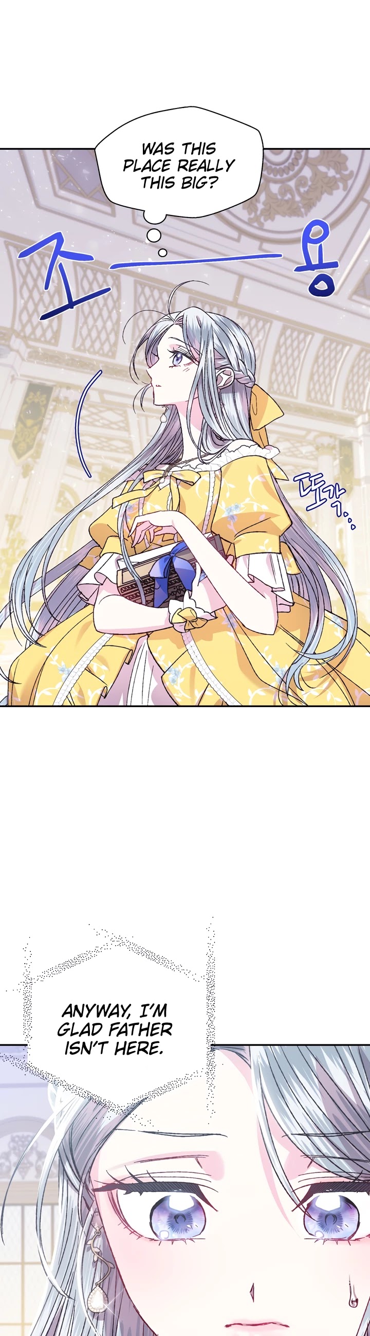 Father, I Don’t Want to Get Married! Chapter 16 page 35 - Chapter 16