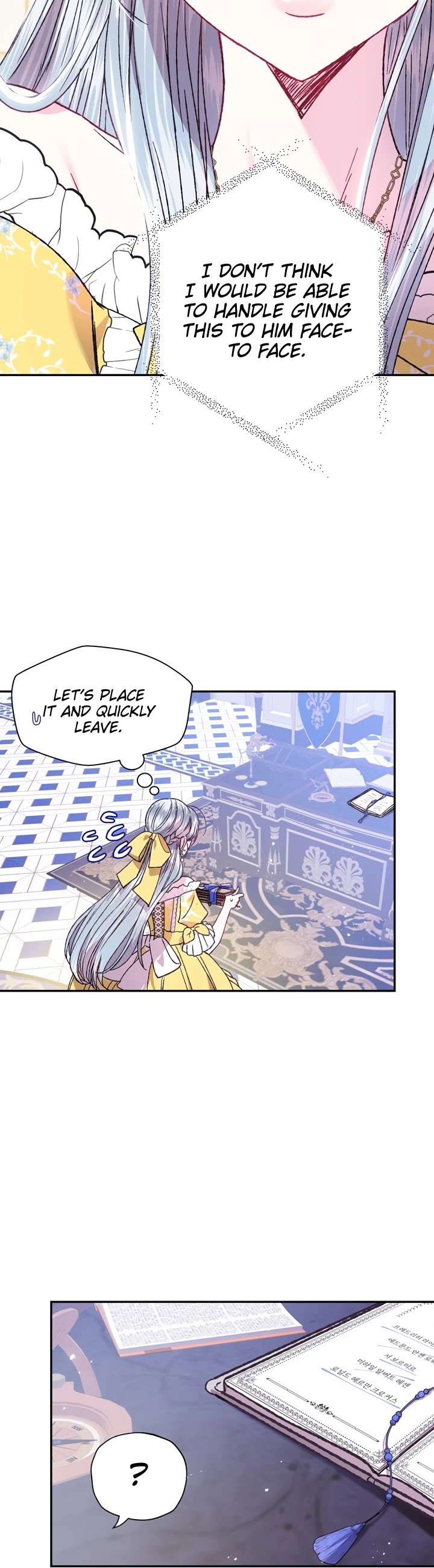 Father, I Don’t Want to Get Married! Chapter 16 page 36 - Chapter 16