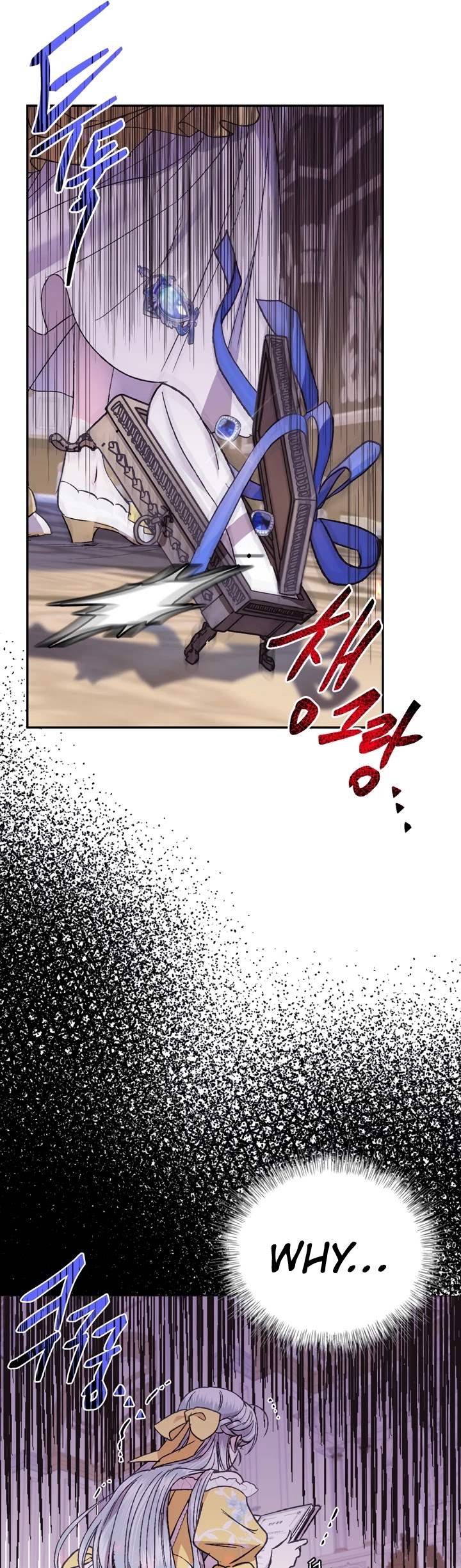 Father, I Don’t Want to Get Married! Chapter 16 page 39 - Chapter 16