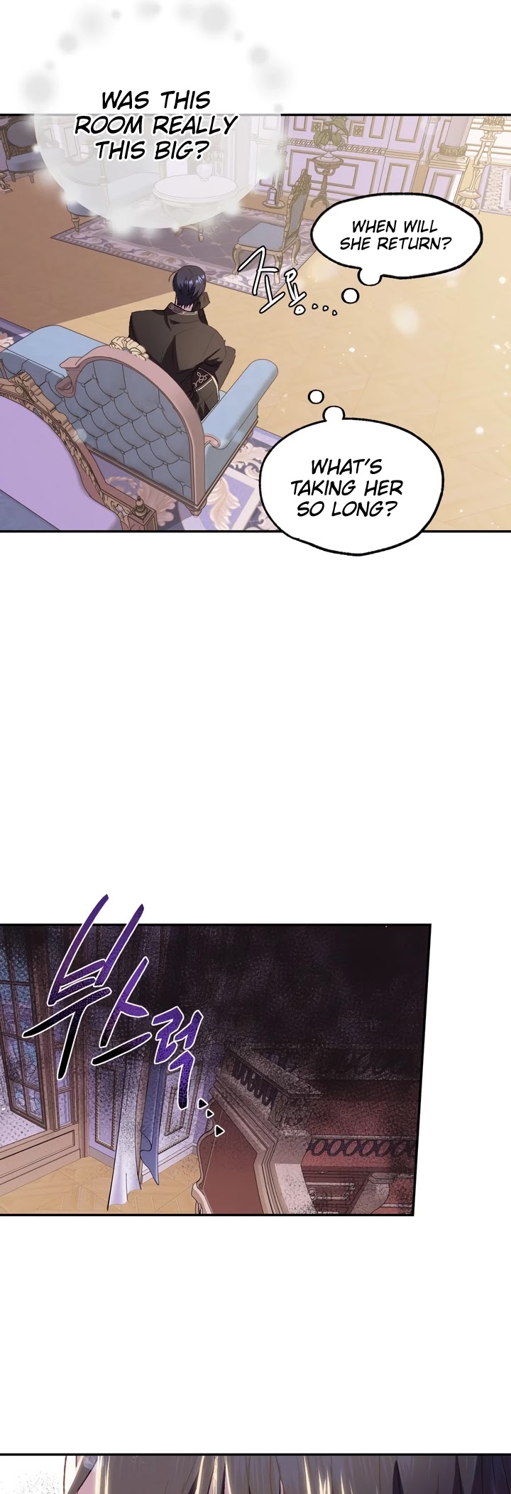 Father, I Don’t Want to Get Married! Chapter 17 page 13 - Chapter 17