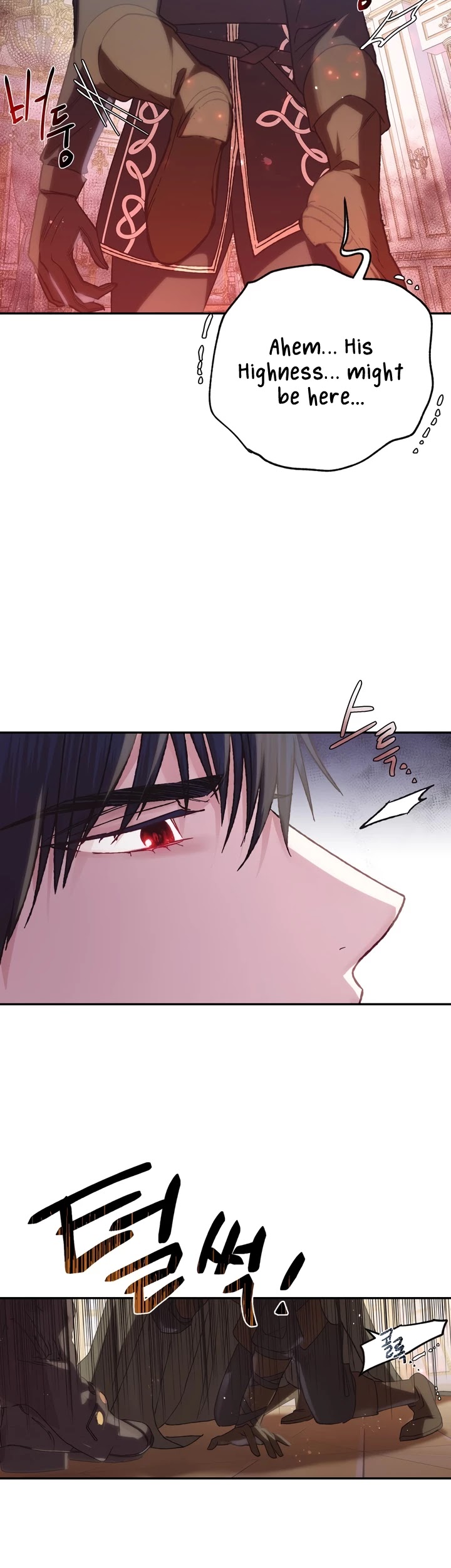 Father, I Don’t Want to Get Married! Chapter 17 page 18 - Chapter 17