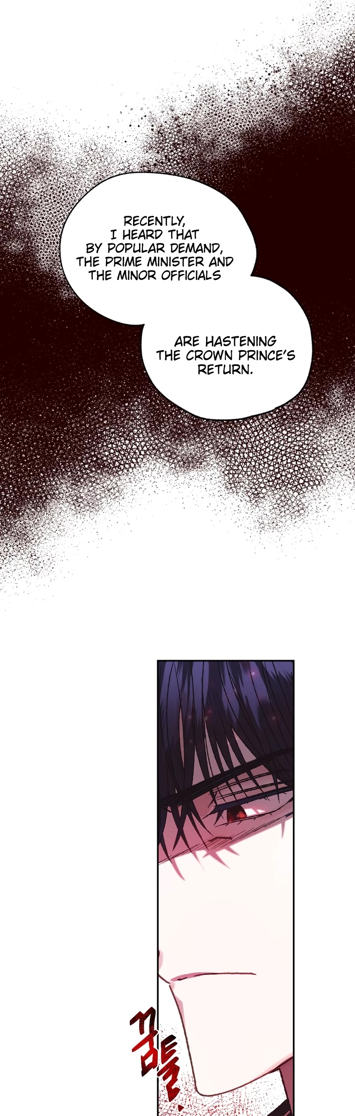Father, I Don’t Want to Get Married! Chapter 17 page 21 - Chapter 17