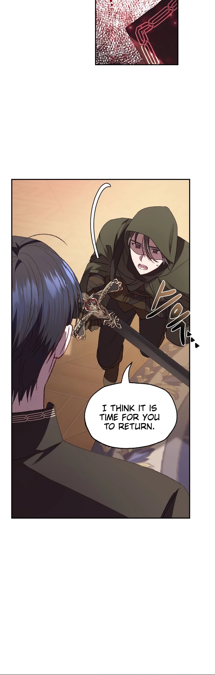 Father, I Don’t Want to Get Married! Chapter 17 page 22 - Chapter 17