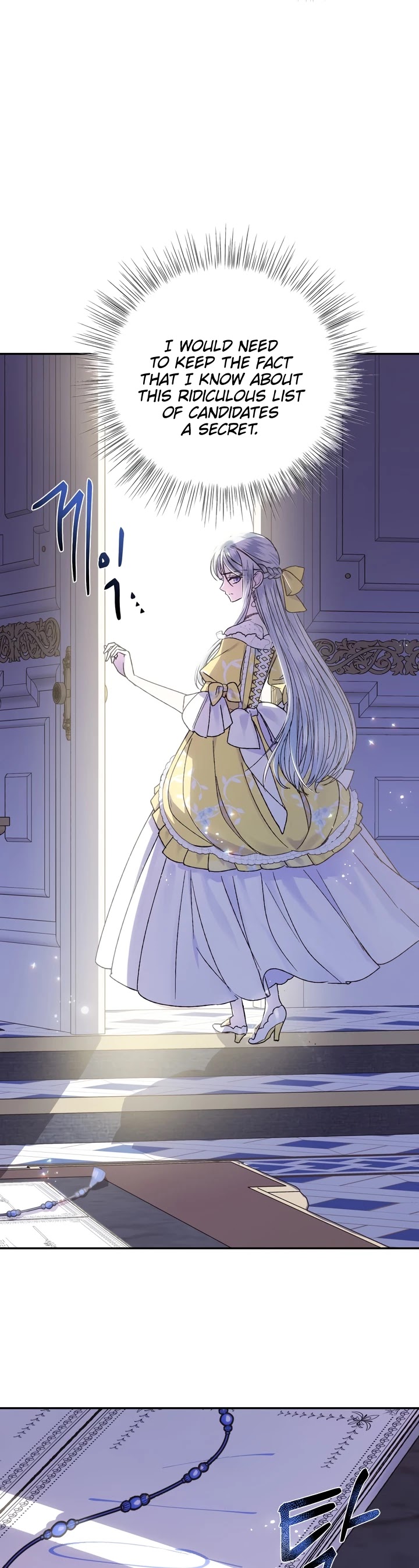 Father, I Don’t Want to Get Married! Chapter 17 page 27 - Chapter 17